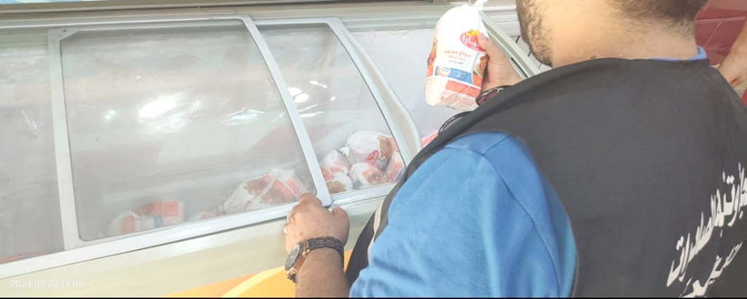 06 - Sécurité alimentaire en ligne de mire