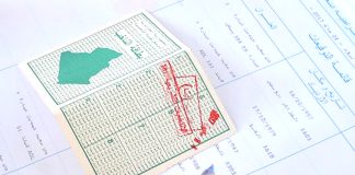 Blida – 59 espaces affectés aux meetings de la campagne électorale