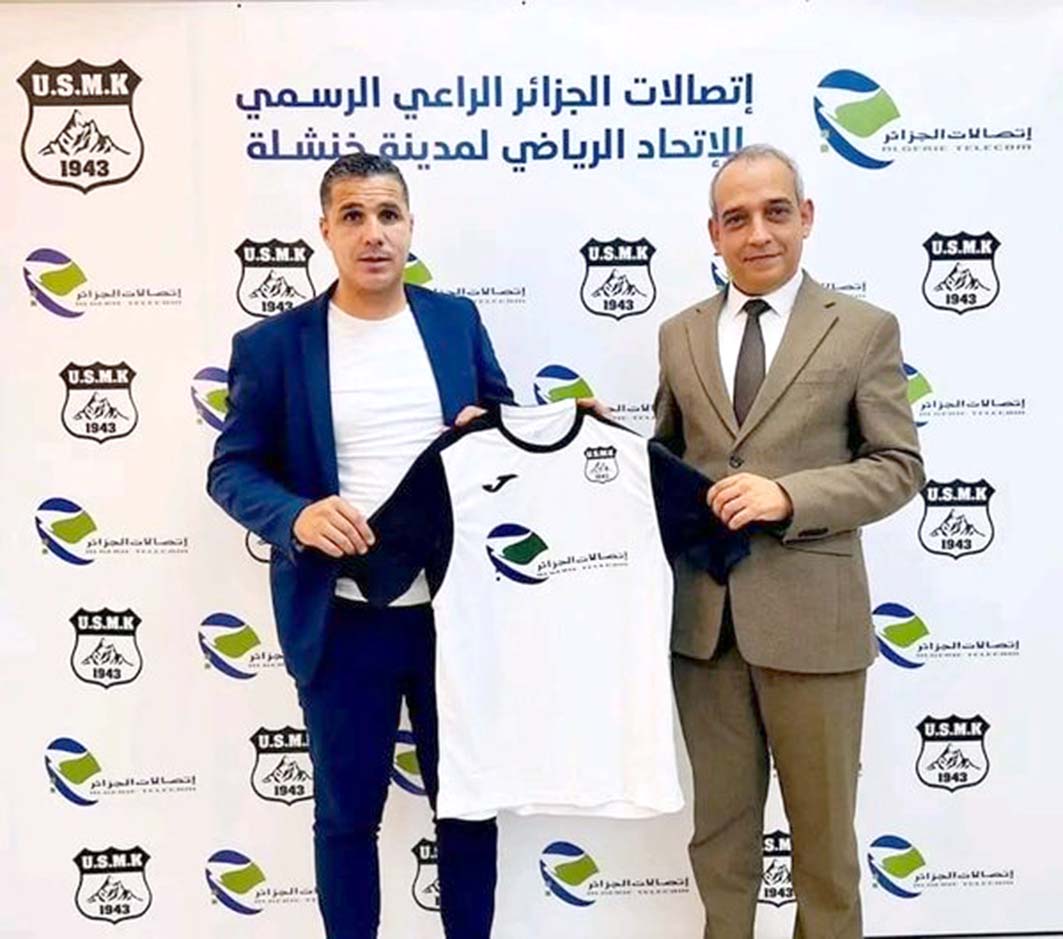 15-LIGUE 1 MOBILIS DE FOOTBALL