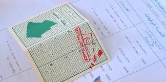 Hamid Baroudi – Voter, un devoir national envers le pays et les générations montantes