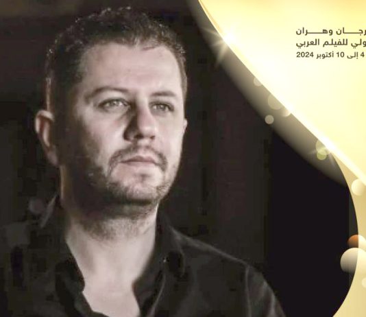 Abdelkader Djeriou (Commissaire du FIOFA) – “Le festival est un tremplin pour le cinéma algérien”