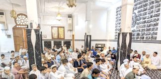 Célébration du Mawlid Ennabaoui – 27 lauréats au concours religieux désignés