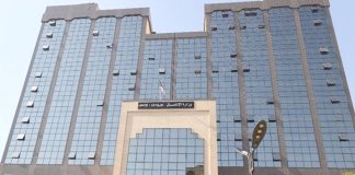 Communication – Le ministère adresse une mise en demeure au journal électronique “Dzair Tube” et convoque son directeur de publication