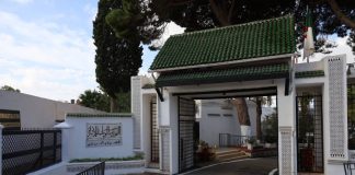 ENA – Ouverture de nouvelles spécialités