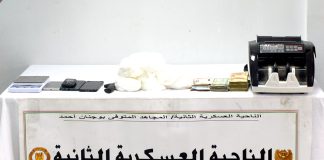 MDN – Mise en échec de tentatives d’introduction de plus de 2 quintaux de kif via les frontières avec le Maroc