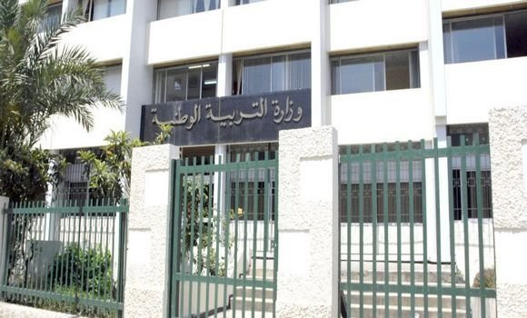 09-Rentrée scolaire