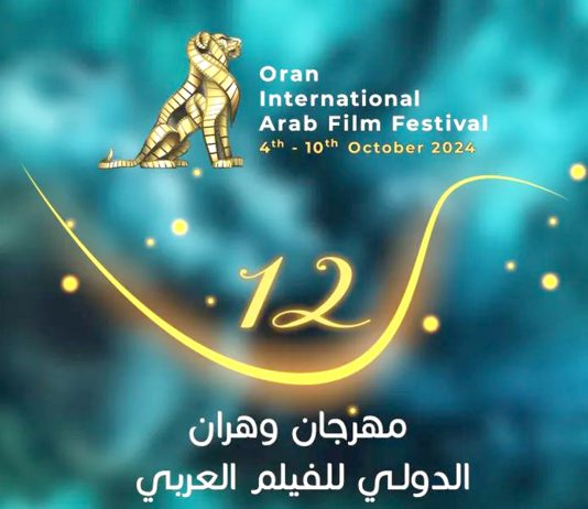 41 films en compétition au Festival International d’Oran du Film Arabe – Un retour en force après six Ans d’Absence