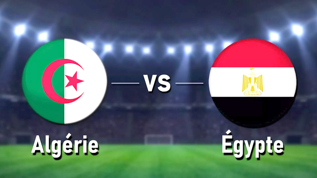 14-CHAMPIONNAT D'AFRIQUE DES NATIONS (DAMES)