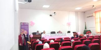 Octobre Rose – La Fac des sciences humaines et islamiques sensibilise sur le cancer du sein