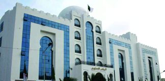 Cour constitutionnelle – Organisation d’un concours national de la meilleure plaidoirie sur l’exception d’inconstitutionnalité