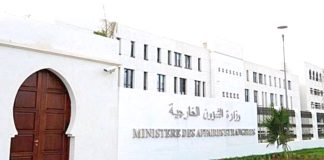 Refus d’extrader Bouchouareb: La France viole les conventions internationales