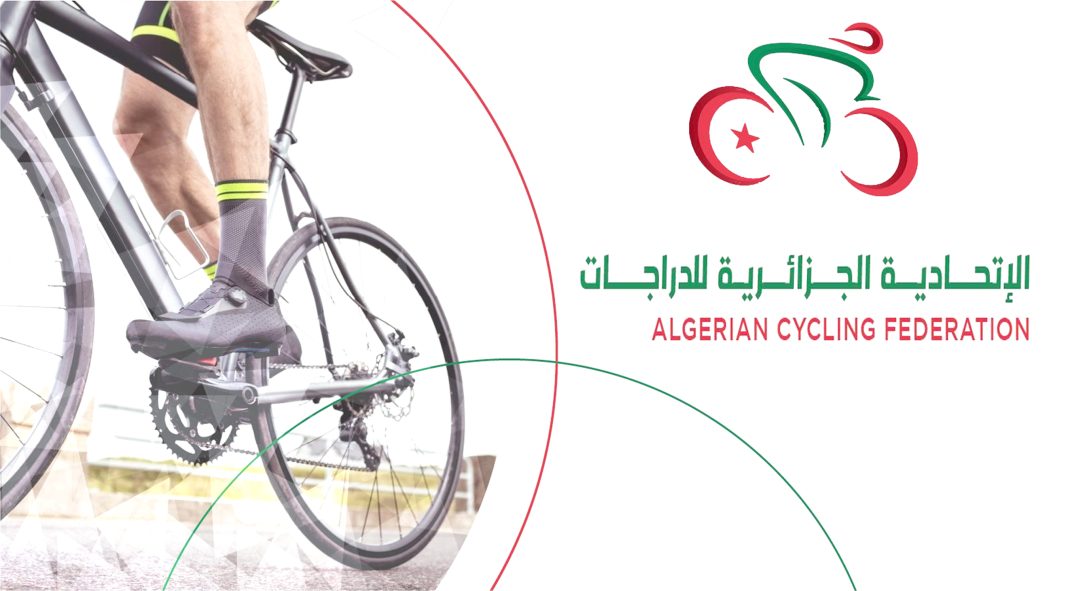 12-FEDERATION ALGERIENNE