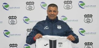 FOOT/LIGUE 1 MOBILIS – Cherif Hadjar nouvel entraîneur de l’USM Khenchela