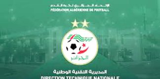 DTN – FORMATION – Clôture de la formation pour l’obtention de la licence CAF a destinée aux anciens internationaux