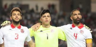 CHAN-2025 – La Tunisie renonce à sa participation