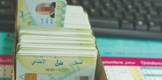 CNAS Oran – Plus de 936 000 cartes Chifa délivrées en 2024