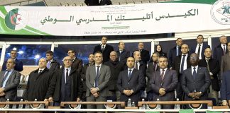 Sport scolaire – Le ministre de l’Education nationale donne le coup d’envoi de la 2e édition de la manifestation School Athletic Kids