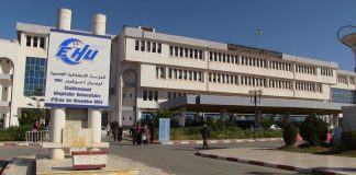 Dans le cadre des réformes ministérielles – 3131 professionnels à l’EHU d’Oran voient leurs salaires rehaussés