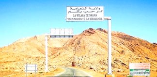 Nâama – 15 nouvelles opérations de développement pour la commune de Aïn Sefra