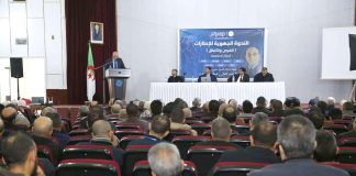 MSP – Une conférence régionale des cadres des wilayas du centre