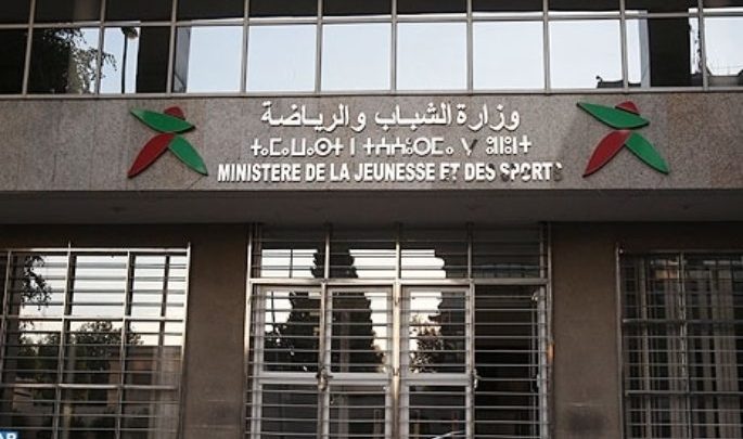 09-Ministère de la Jeunesse