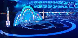 SPORT /JEUX DE LA SOLIDARITE ISLAMIQUE – La 6ème édition du 7 au 21 novembre à Ryadh en Arabie Saoudite