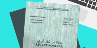 Domaine national: Plus de 320.000 livrets fonciers délivrés en 2024