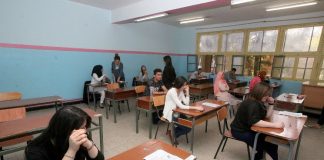 BAC/BEM : Le ministère de l’Education nationale dévoile le calendrier des examens pour l’année scolaire 2024/2025