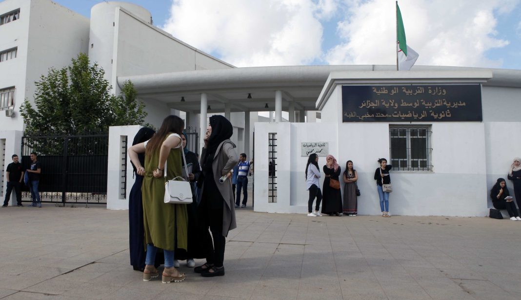 08 - Organisation de la 2eme édition des olympiades algériennes de mathématiques au titre de l'année 2025