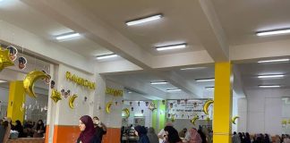 Ramadhan 2025: L’ONOU met en place un programme spécial