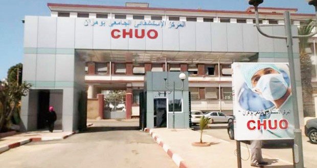 03 - Les Journées Marfan les 17 et 18 avril à Oran