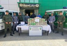 Ghardaïa: La douane déjoue une tentative de trafic de 121,40 kg de cocaïne