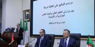 Algérie-Tunisie – Signature d’un accord de coopération et de partenariat dans le domaine de l’Enseignement supérieur et de la recherche scientifique