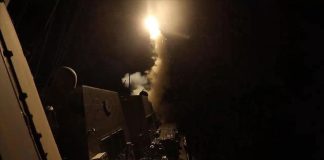 Agression américaine au Yémen: Le bilan monte à 80 morts