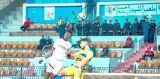 LIGUE 1 MOBILIS (21E JOURNEE) – Le MCO renoue avec la victoire