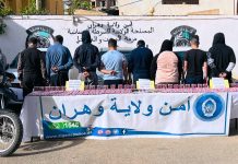 Après la cocaïne, la Prégabaline : Oran au cœur d’une offensive antidrogue