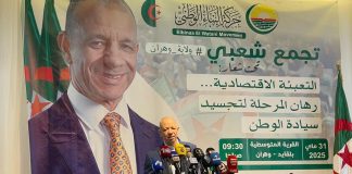 Abdelkader Bengrina – « Une campagne étrangère contre l’Algérie est menée par des pays supposés frères… mais l’Algérie sortira victorieuse »