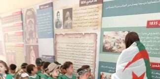 Musée du Moudjahid d’Oran – Plus de 800 visiteurs depuis le début de l’année