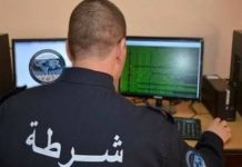 Sétif – Démantèlement d’un réseau criminel pour escroquerie de plus de 1.500 victimes sur les réseaux sociaux