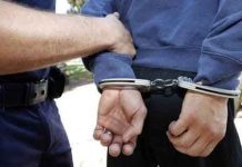 Tribunal de Mila – Placement d’un commerçant de viandes en détention provisoire pour spéculation illicite