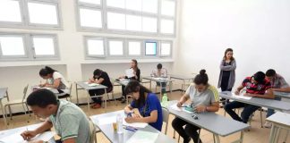 Bac/BEM 2025: Les dates de retrait des convocations fixées