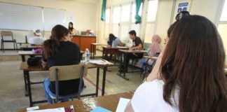 Examens du BEM – Coup d’envoi pour 800.000 élèves à travers le pays