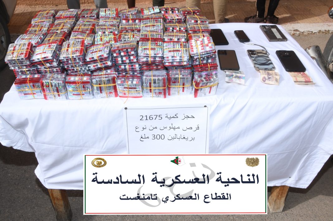 08 -L’ANP déjoue l’introduction de 18 quintaux de kif en provenance du Maroc