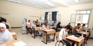 Baccalauréat 2025 – La direction de l’Éducation d’Oran rappelle le calendrier des épreuves à la veille du coup d’envoi