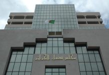 Cour d’Alger – Deux opérateurs placés en détention pour fraude fiscale et création de sociétés fictives