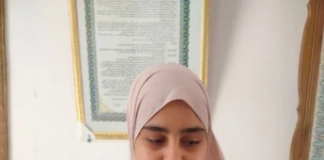 Relizane – Kawthar Benghalem, major de la wilaya au BEM avec 19,24/20