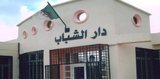 BAC 2025 – Les maisons de jeunes mobilisées pour accueillir et soutenir les candidats