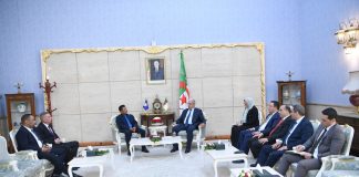 Coopération parlementaire – Boughali reçoit une délégation du Parlacen