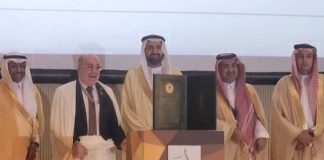 Hadj 2025 – L’Algérie sacrée pour la deuxième année consécutive par le Prix d’or “Labeitom”