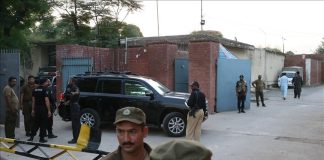 Pakistan – Plus de 200 prisonniers s’évadent d’une prison de la ville portuaire de Karachi